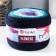Yarn "Flowers" 55% cotton, 45% polyacryl 1000m/250g (254 T. Sini-turr