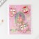 Holographic cover for the “Owls” notebook, 34.7 x 21.1 cm