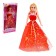 Model doll "Arina" in a dress, mix