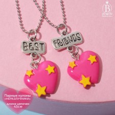 Kuulons Demetrons “Chosen” hearts in the stars, the color is pink-yellow in silver, 45 cm