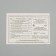 Automobile first -aid kit "Fest" No. 1, case 5