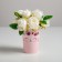 A glass for flowers "Kotik", 350 ml