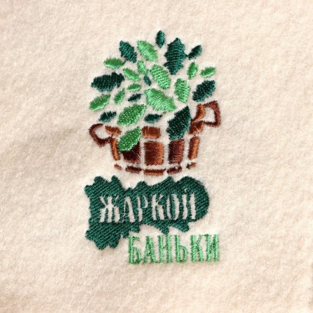 Mitten for a bath with embroidery "Hot Bath"-1