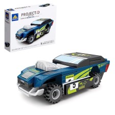 Block designer for boys 
