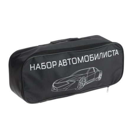 Set of motorist "Basic" prestige No. 2, 6 items-4
