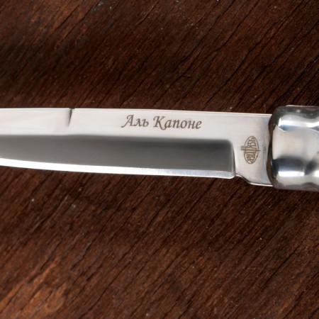 Folding knife "Al Capone" steel - 50x14, bakelitis, 20 cm-2