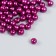 Beads for creativity Plastic "Violet-Blood" set of 200 pcs d = 0.6 cm