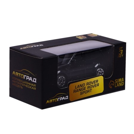 Metal machine Land Rover Range Rover Sport, 1:64, Black Color-3