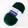 Yarn "Merino Bulky" 25% wool 75% acrylic 100m/100g (590 dark green)
