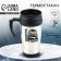 Thermost man “Waternicator Roads”, 450 ml