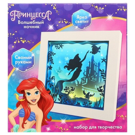 Set for creativity "Multilayer nightlight" Magic, Disney Mermaid-12