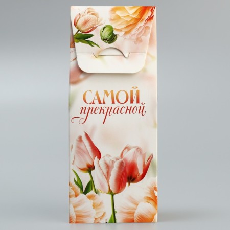 Folding box "Tulips", 5.7 x 14.5 x 3.5 cm-3