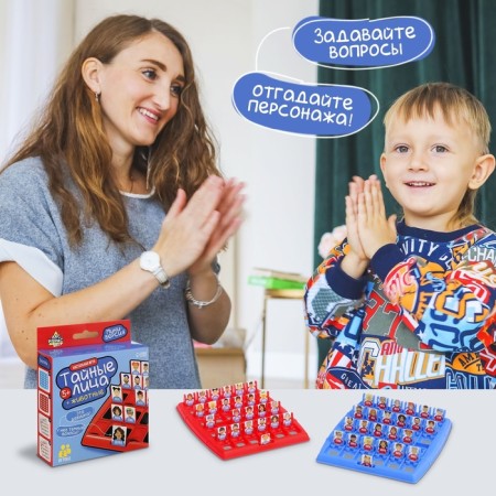 Board game "Secret Faces", 2 players, 5+-4