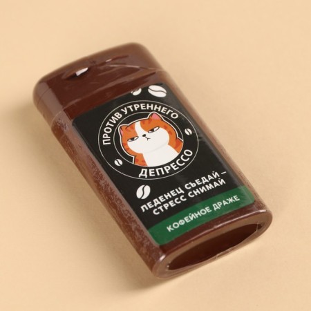 Coffee dragee "Against Depresso", 12 g.-3