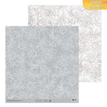 Scrapbooking paper "Flower lace", 30.5 x 30.5 cm, 190 g/m²-1