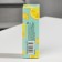 Essential oil for the bath and house "Lemon", 20 ml.