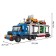 Constructor "Avtovos", 458 parts