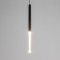Lumber "Locus Babble" LED 5W 4000k Black 2x2x40-140cm