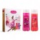 Gift set Women's Camay "Magic Spell": shower gel 2 pcs 250 ml