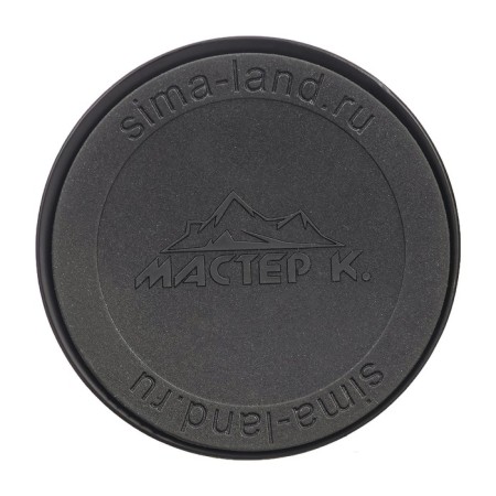 Thermos, 500 ml, top "Master to the best", retains heat 8 hours, 7 x 26 cm-2