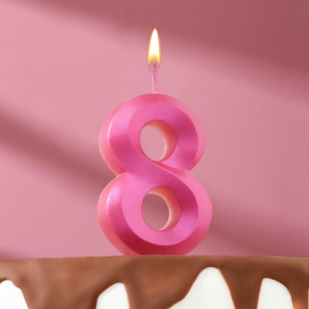 Candle in the Cake "Fine", number "8", pink metallic, 6.5 cm-2