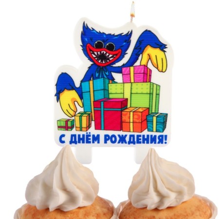 Candle for Cake "Happy Birthday!", Monster-3