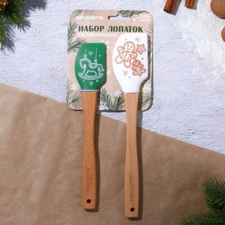 A set of silicone blades "New Year's miracle", 2 pcs in a set (26x5 cm, 23.3x4.3 cm)-1