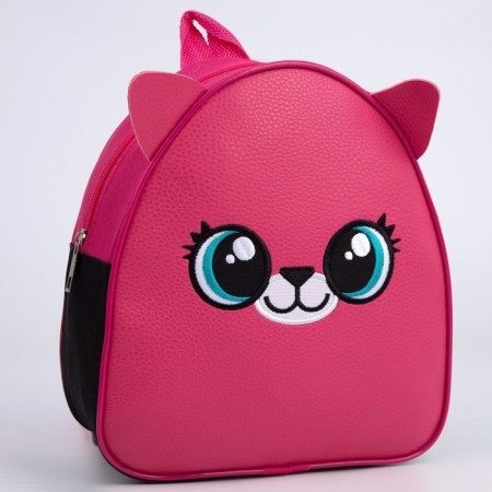 Baby backpack with embroidery "Bear", district. 23x20.5cm-1