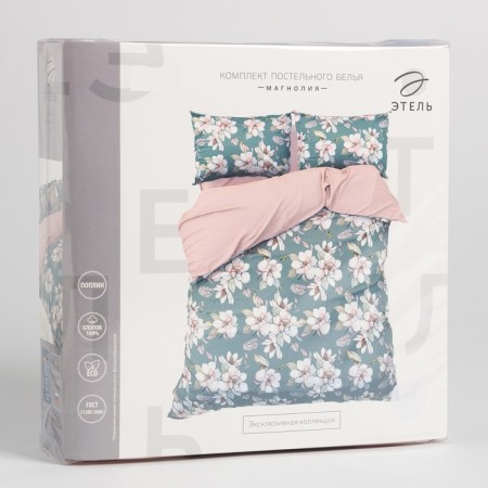 Bed linen Ethel 2 joint venture "Magnolia" 175x215 cm, 200x220 cm, 50x70 cm -2 pcs, Poplin-6