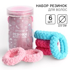 A set of hair rubber bands, princesses