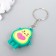 Trick Rubber "Avocado with Heart" mix 1.3x2.7x4 cm