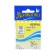 Hooks "Volzhanka" Keiryu No. 10, 10 pcs