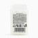 Drage sweets in the Bank "Antistress", Mint, 18 g