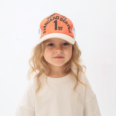 Baseball cap for the boy minku, orange color/beige, rr-r 52 cm