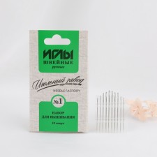 Embroidery needles 