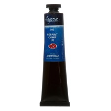 Acrylic artistic paint in the tube 46 ml, ZHK 