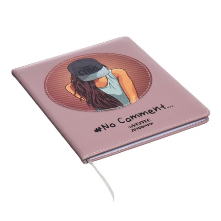 Universal diary for grade 1-11 No Comment, solid cover, artificial leather, foam rubber, silk-screen printing, liesse, 80 g/m2-1