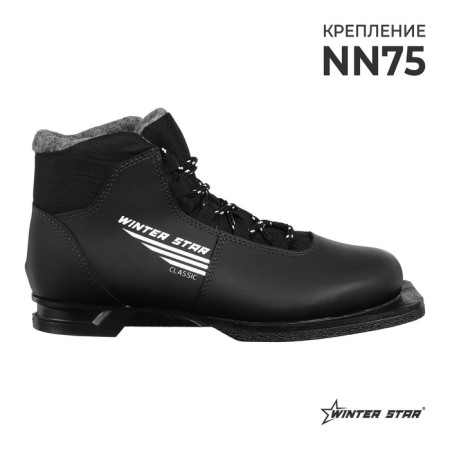 Ski boots Winter Star Classic, NN75, p. 44, black color, white logo