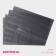 Set of serving napkins on the table "wood", 4 pcs, 45 × 30 cm, color gray color