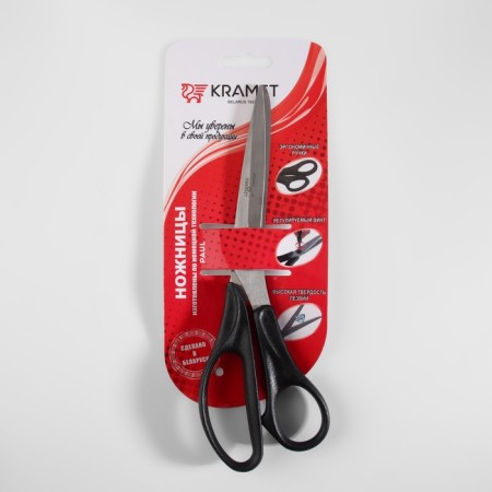 Portnovsky scissors, mowed blade, 8.5 ", 21.5 cm, mix color-5