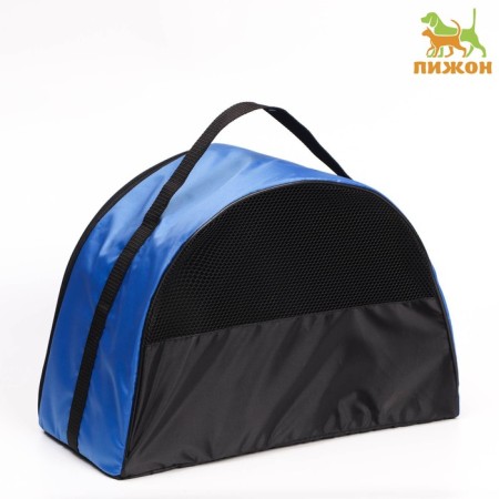 Bag - animal transport, semicircular, nylon, 42 x 22 x 29 cm, cornflower