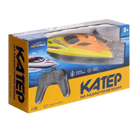 Radio -controlled “Racer” boat works from batteries-3