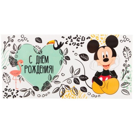 Money envelope, 16.5x8cm "Happy Birthday!", Mickey Mouse-2