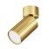 Technical C050CL-U-1MG, 1XGU10, 10W, 5.2x5.2x12.8 cm, matte gold, matte gold