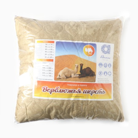 Adamas pillow "Camel wool", size 50x70 cm, polyester case-2
