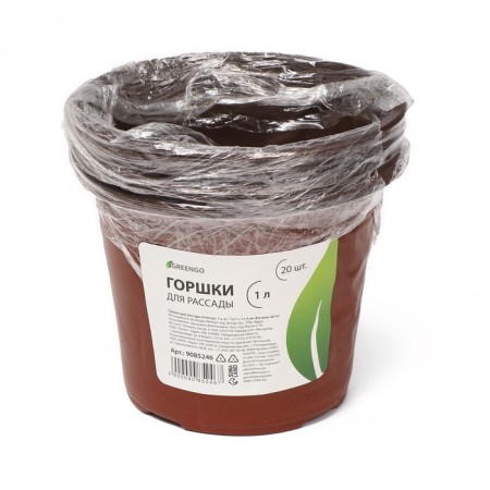 Pot for seedlings, 1 l, d = 15 cm, h = 9.5 cm, Greengo-9