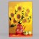 Acrylic painting "Sunflower in a vase" 60x39.5 cm