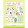 500 exciting tasks for kids. 3-5 years. Dmitrieva V.G.