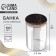 Bank for storage "Geometry", 100 ml