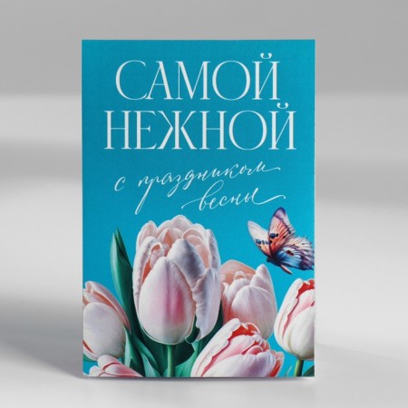 Mix of Notepad A7 16 sheets "Flowers"-11